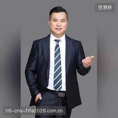 和平强